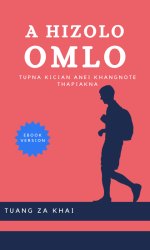 A Hizolo Omlo (ebook)